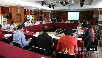 Lions Club shenzhen held its second board meeting for 2014-2015 news 图1张